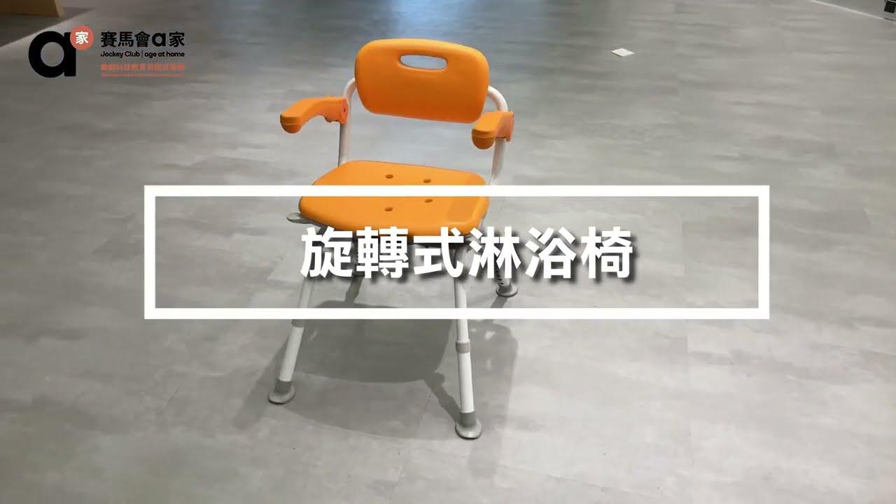 租赁器材介绍 (系列)