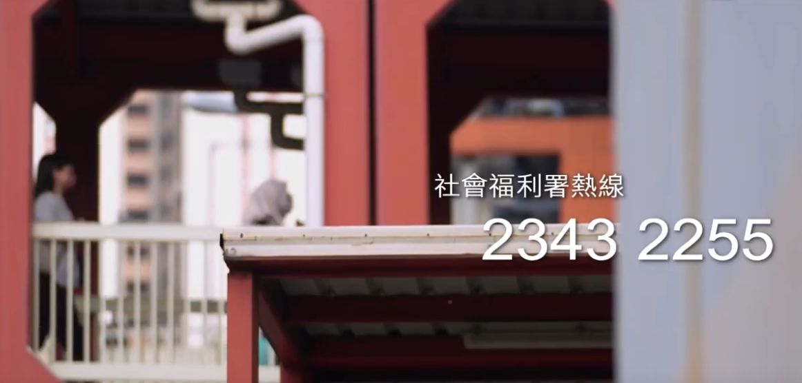 《照顾者的故事》：护老保安员的故事