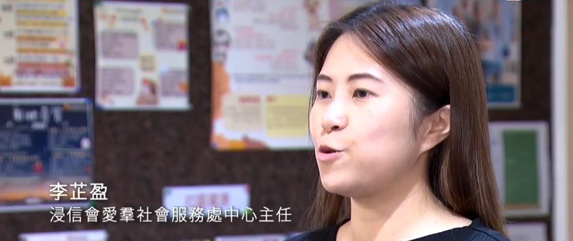 《照顾者的故事》：精神复元人士照顾者的故事