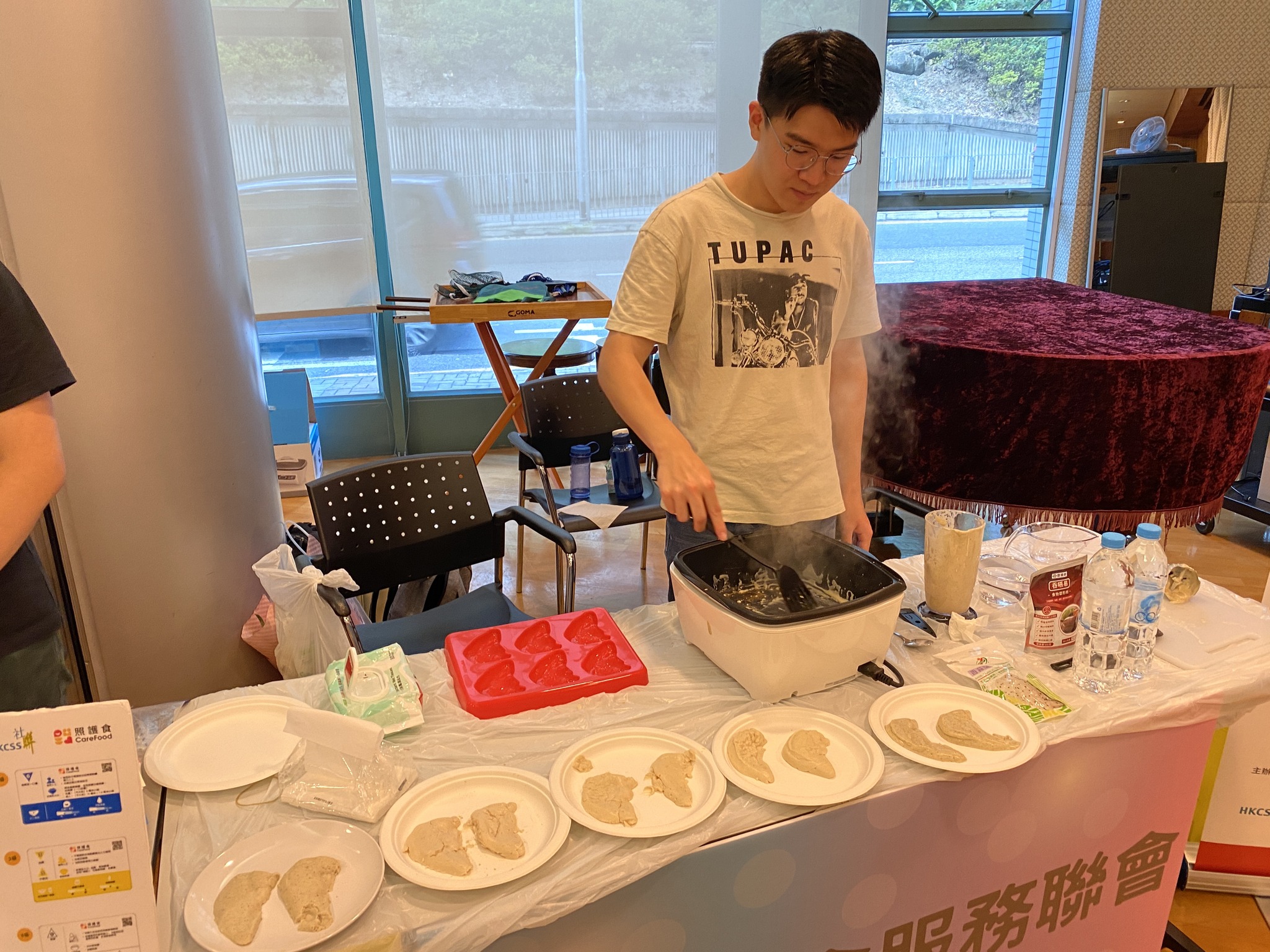 樂齡友里SEN TECH同樂日