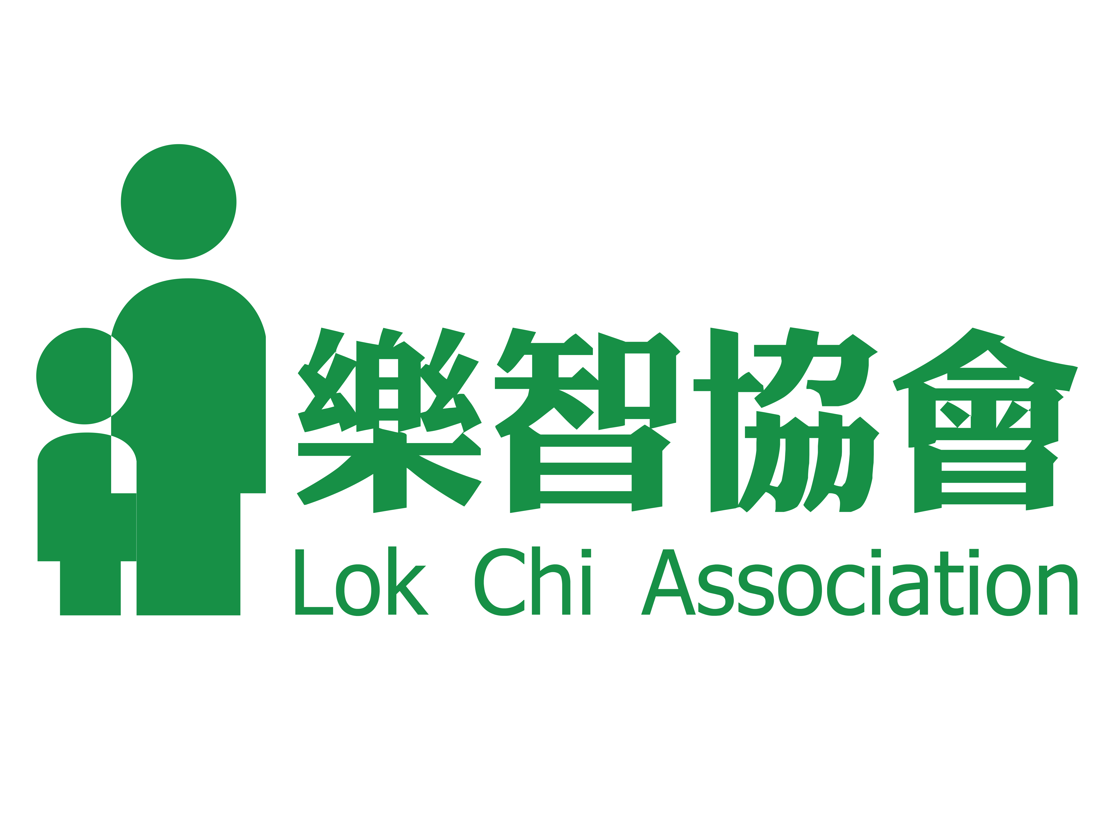 乐智大窝口青年中心