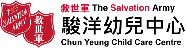 救世軍