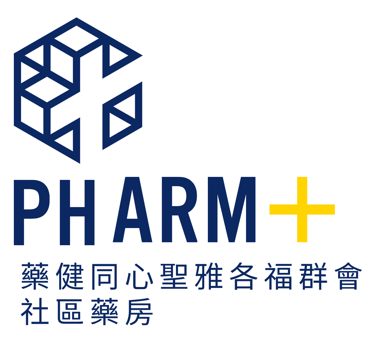 聖雅各福群會