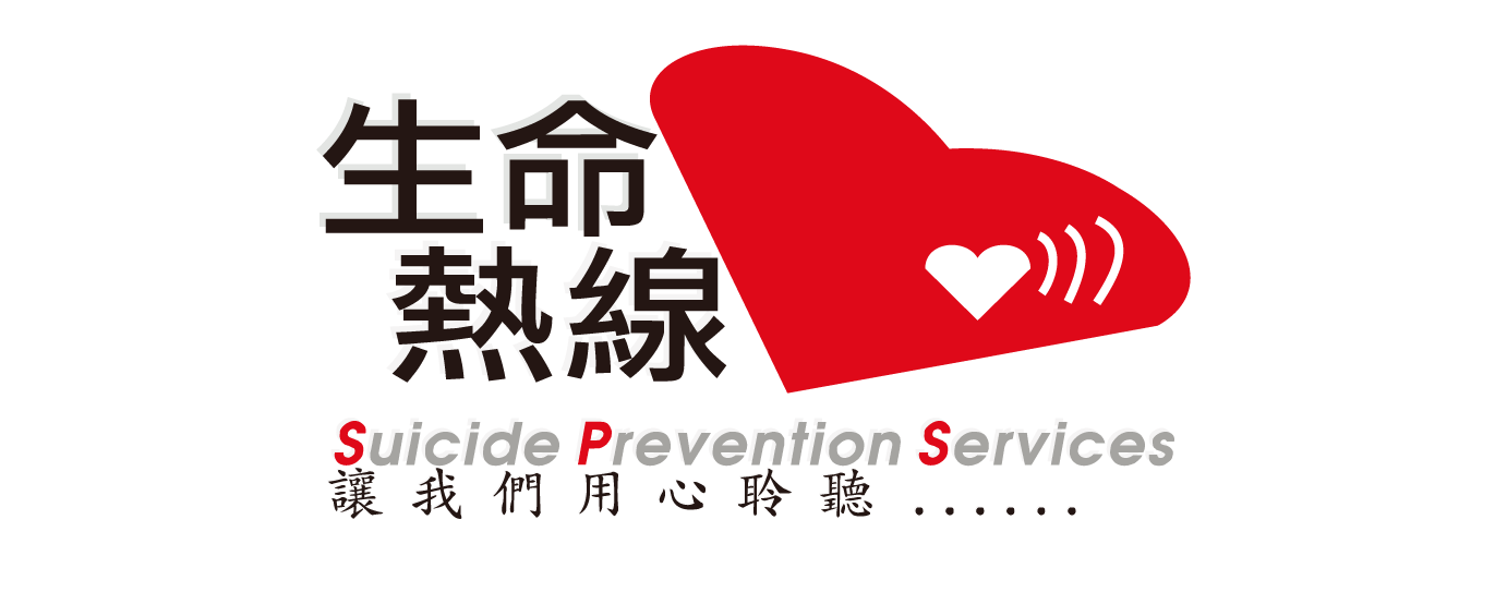 Services for Family with Elderly