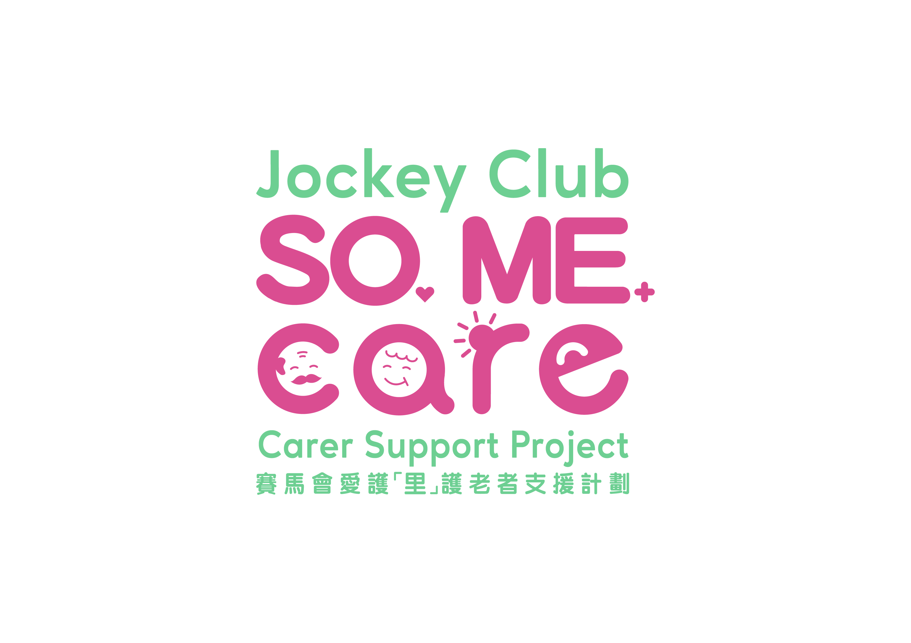 Jockey Club SO.ME.CARE Carer Support Project