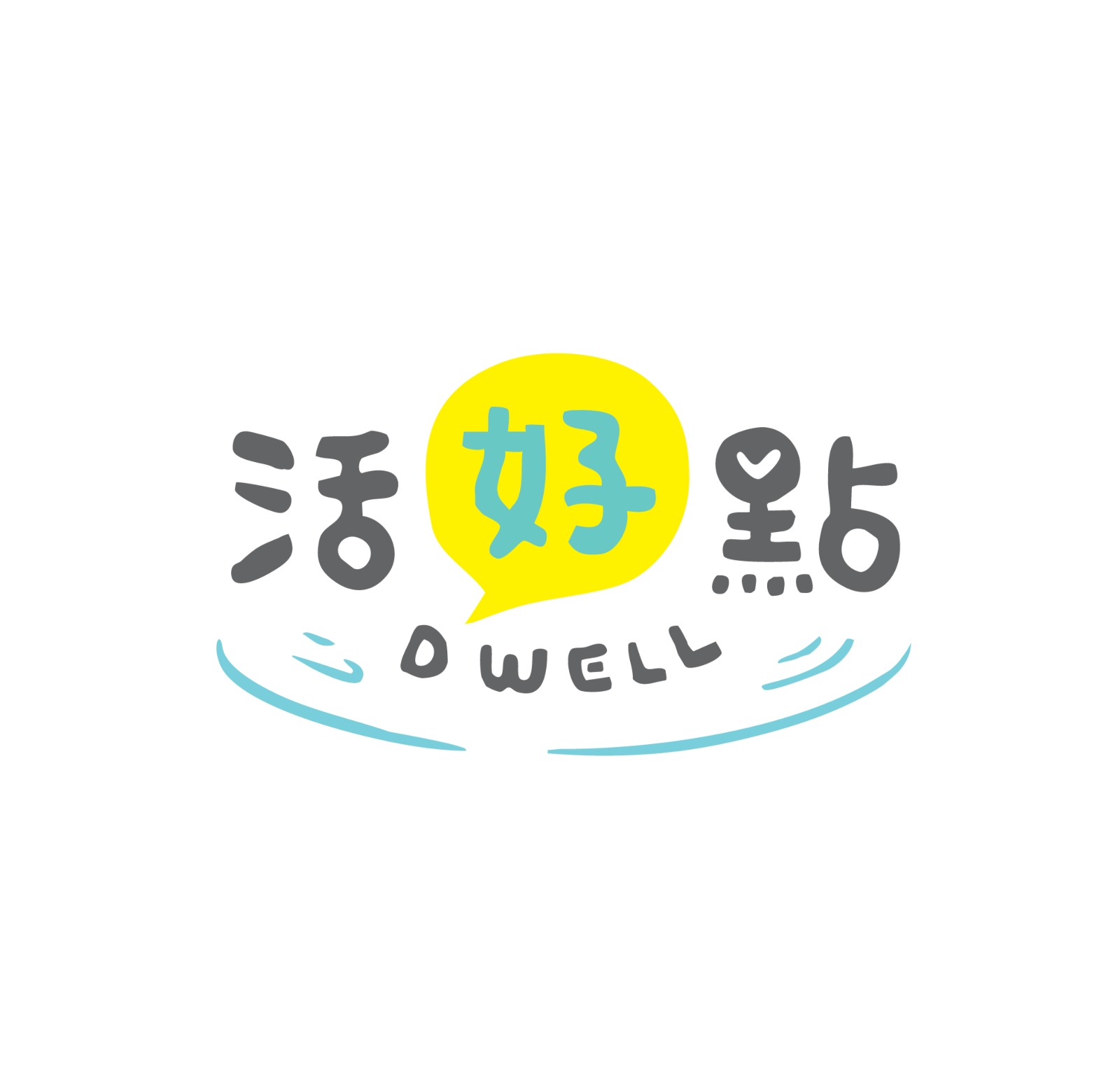 香港圣公会福利协会