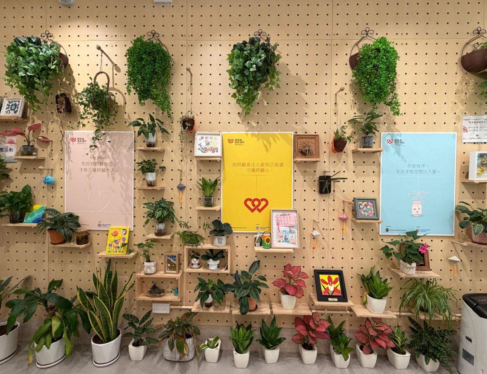 The Evangelical Lutheran Church Social Service Hong Kong