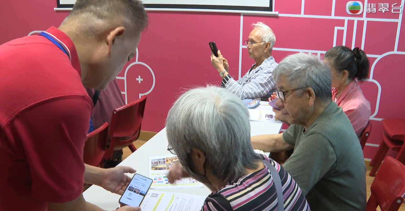 无线电视TVB最强生命线节目访问