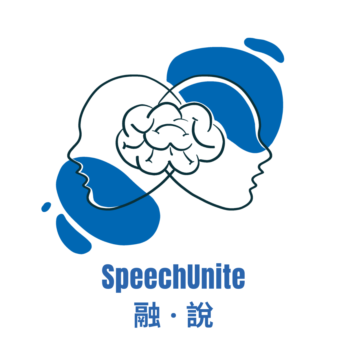 SpeechUnite HK Limited