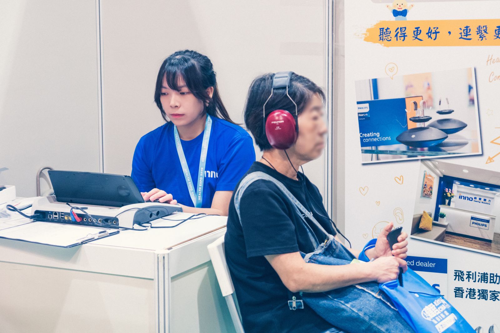 樂樂國樂團音樂會-現場免費驗耳服務